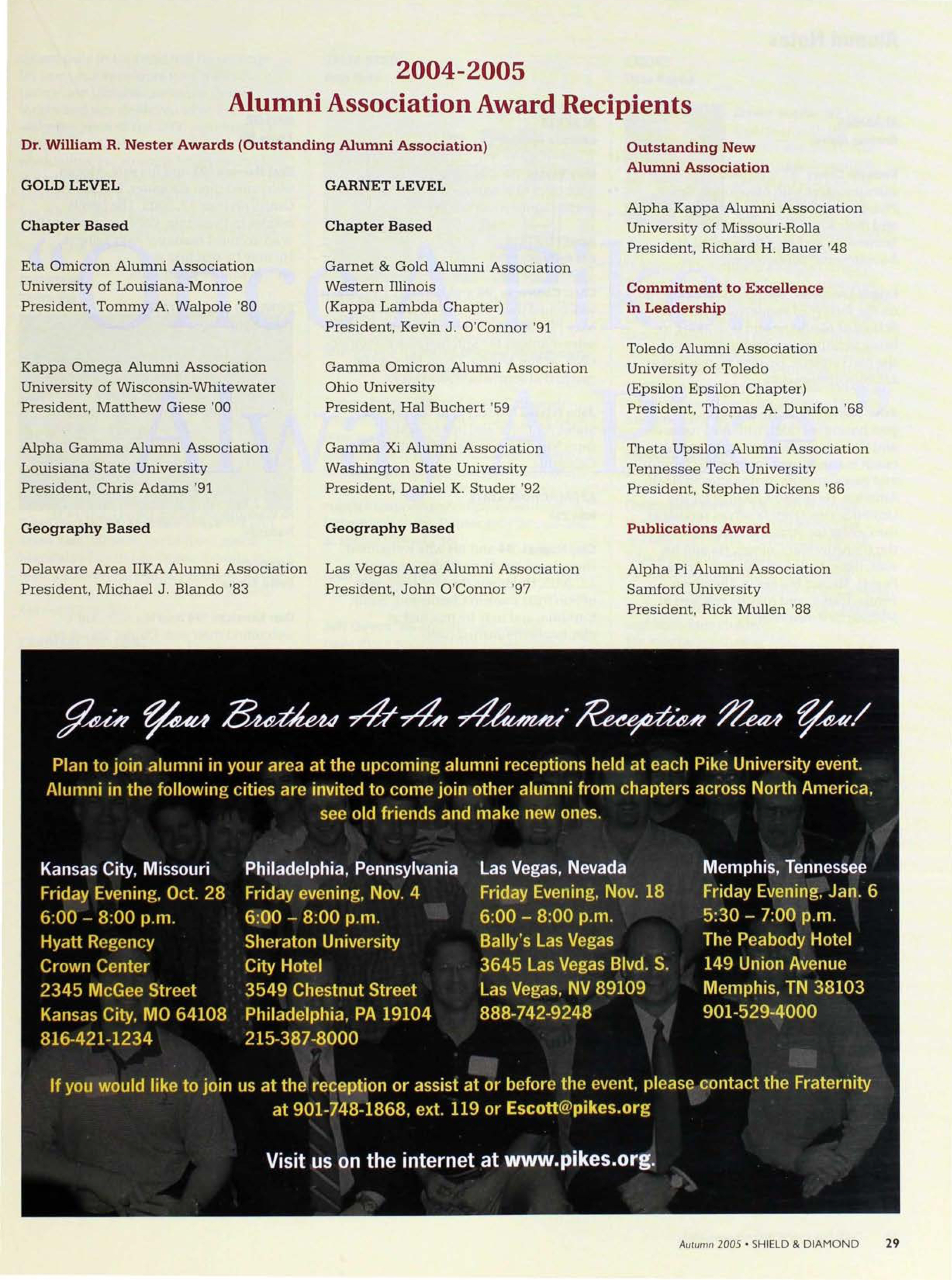 Join Your Brothers At An Alumni Reception Near You!